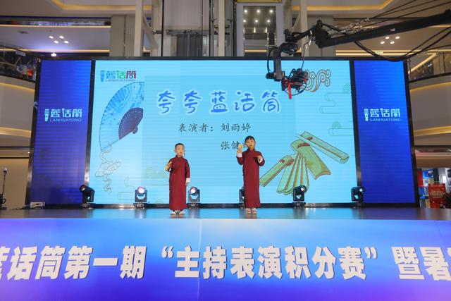 小荷才露尖尖角表演,小荷才露尖尖角合唱表演