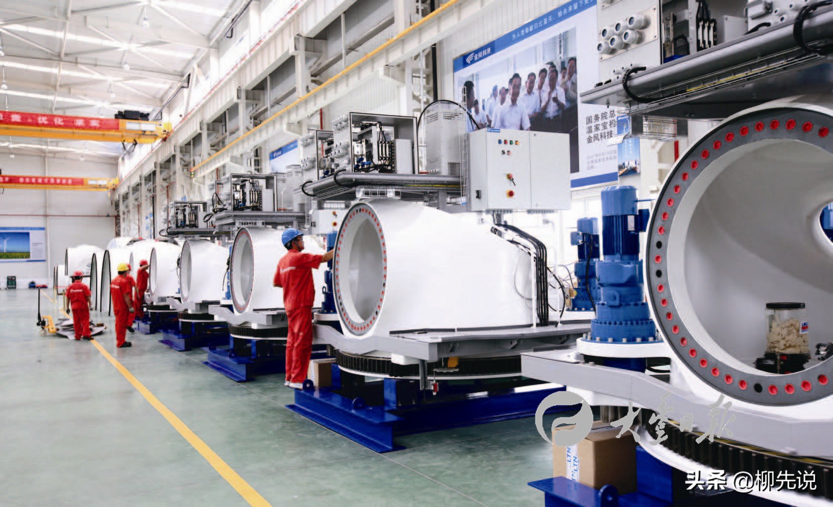 国之重器中国机床,国之重器成功案例