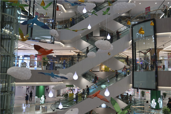 公园式购物中心,公园式主题购物中心