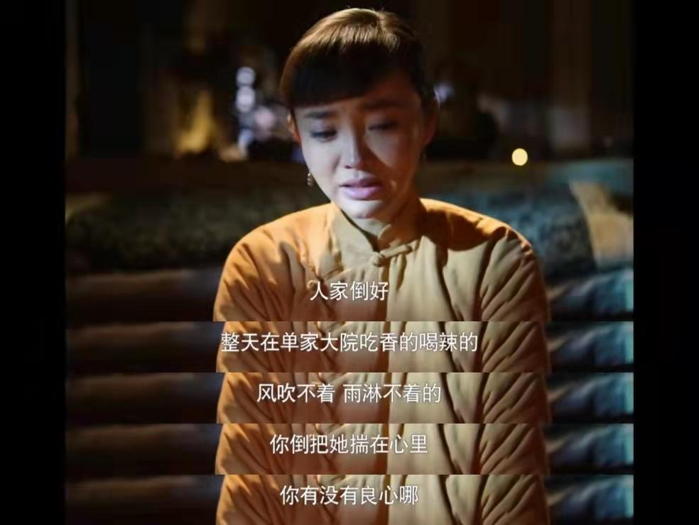 红高粱九儿与余占鳌解析,九儿余占鳌红高粱片段第七集