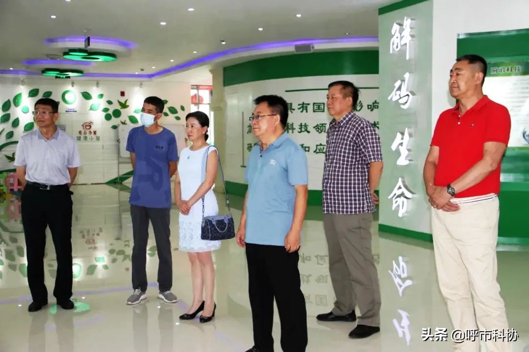 呼市银宏干细胞,内蒙古银宏细胞