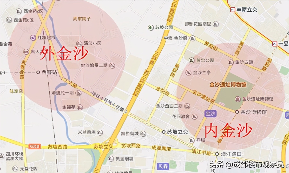 成都武侯新城板块,成都金沙板块未来发展