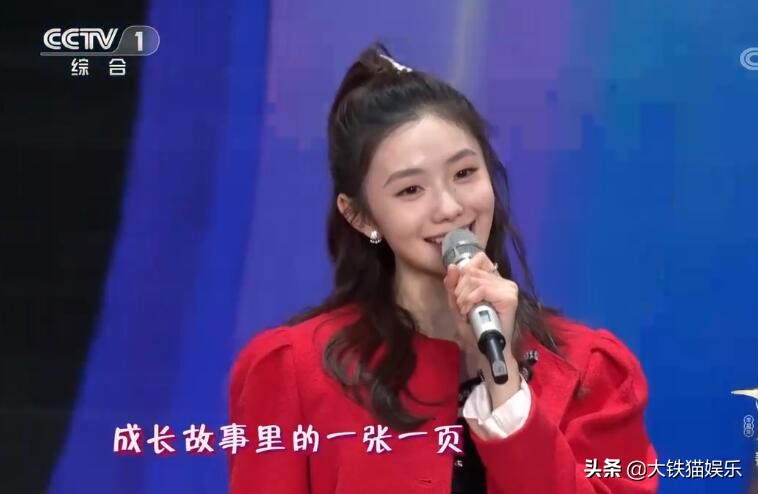 春晚造型不服不行！38岁佟丽娅，35岁杨幂，一身中国红都绝了