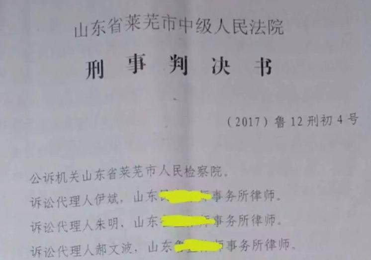 银行申请强制执行会通知被告吗,申请强制执行被告无资产怎么办