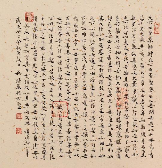 一直存不到钱怎么办,存不住钱的十大忌讳