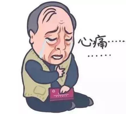 车行套车主保险,车行赠送的保险