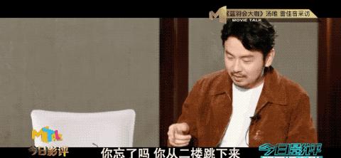 汤唯产后痛哭视频,汤唯产后