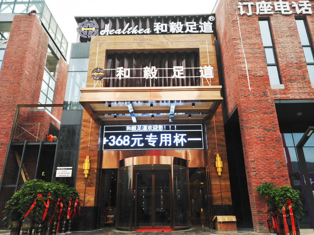 听说，都匀360°全品质的最优生活，在这里...