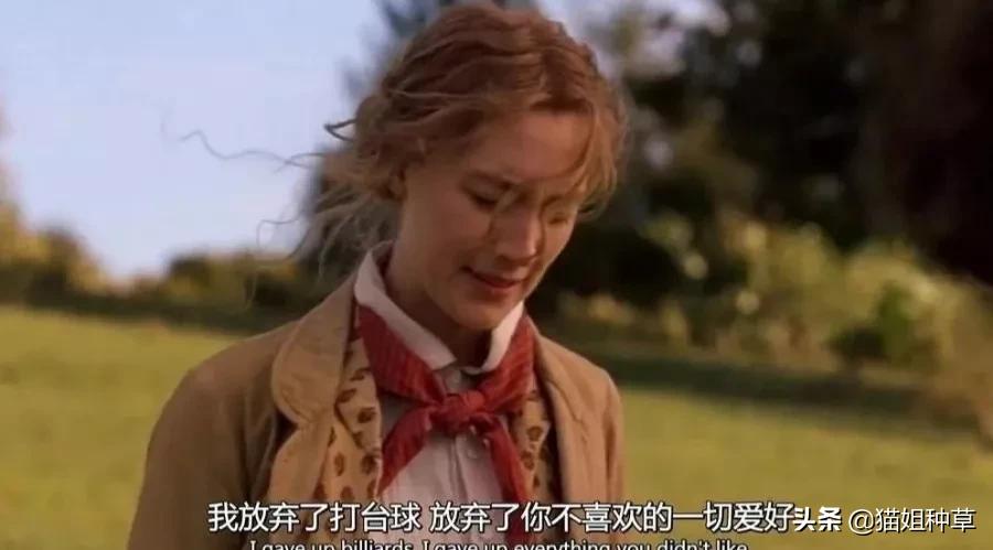 穿出奥斯卡复古名媛感,《小妇人》的设计美学超好用