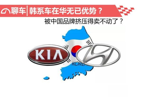 看国产车在国外的表现,看中国汽车的发展