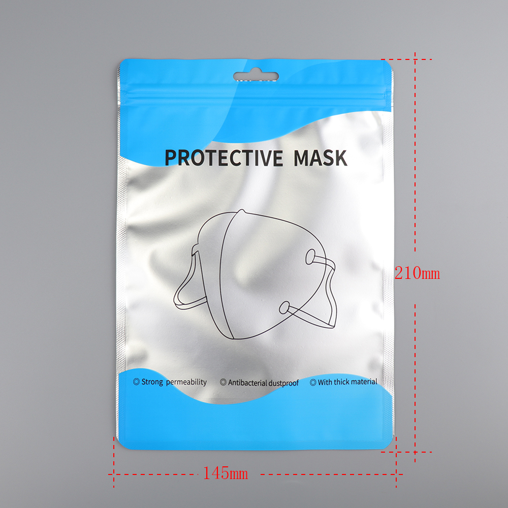 棉质口罩包装袋,kn95口罩包装袋批发