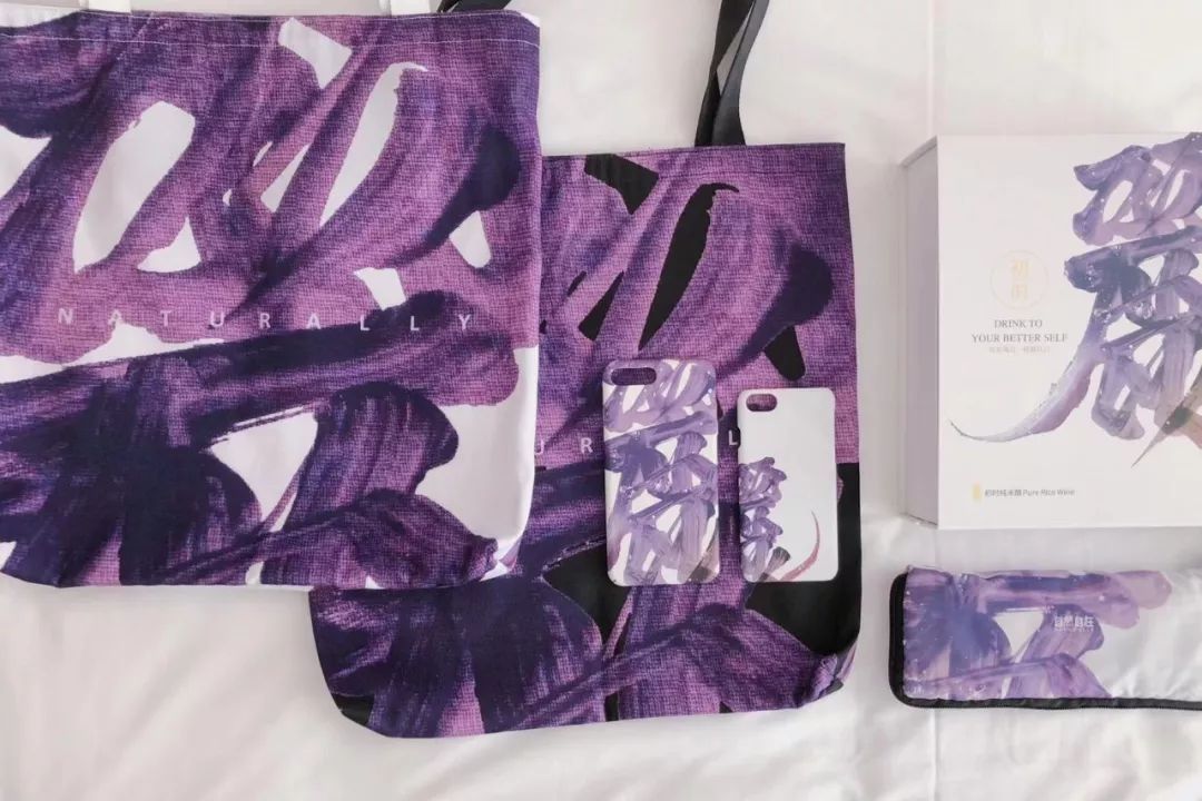 字体视觉艺术遇上大牌怎么设计?V-TALK线下沙龙No.10期报名