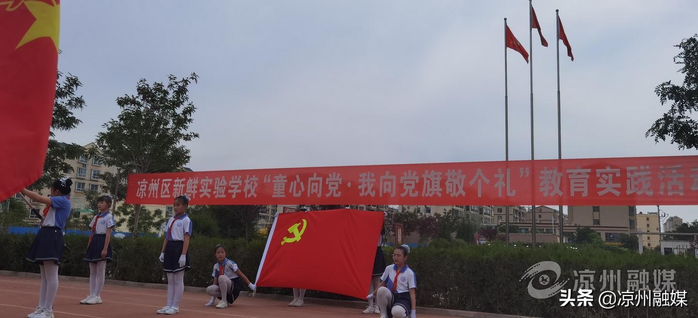 进一步加强未成年人思想道德建设,未成年人思想道德建设校园