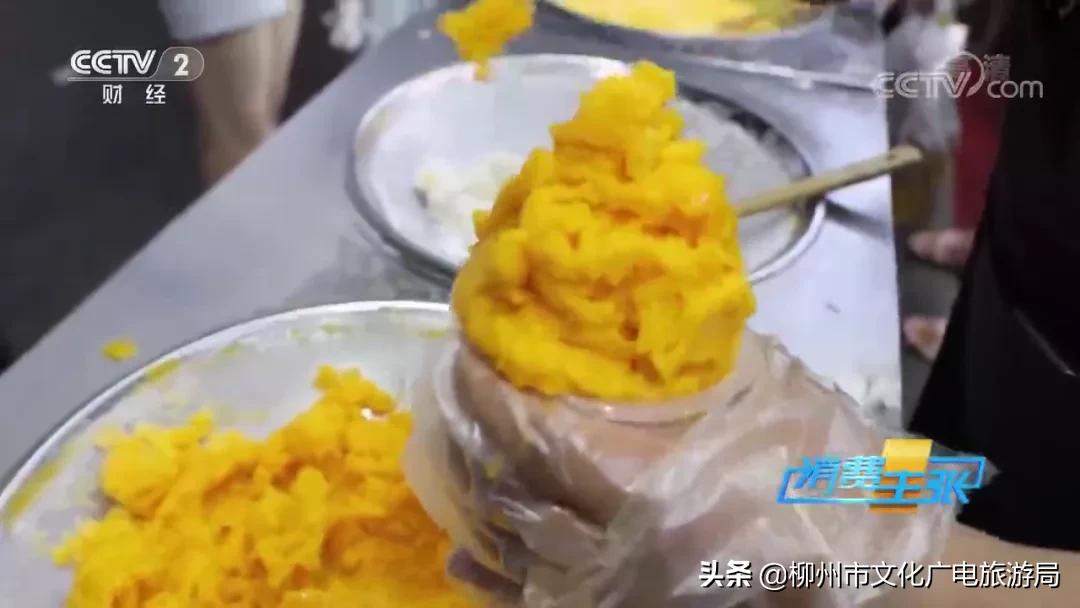 流口水视频美食,流口水的夜宵视频