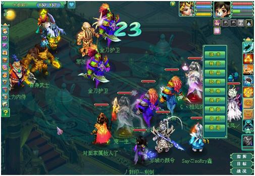 回合制游戏最重要的策略趣味养成,回合制游戏基础知识