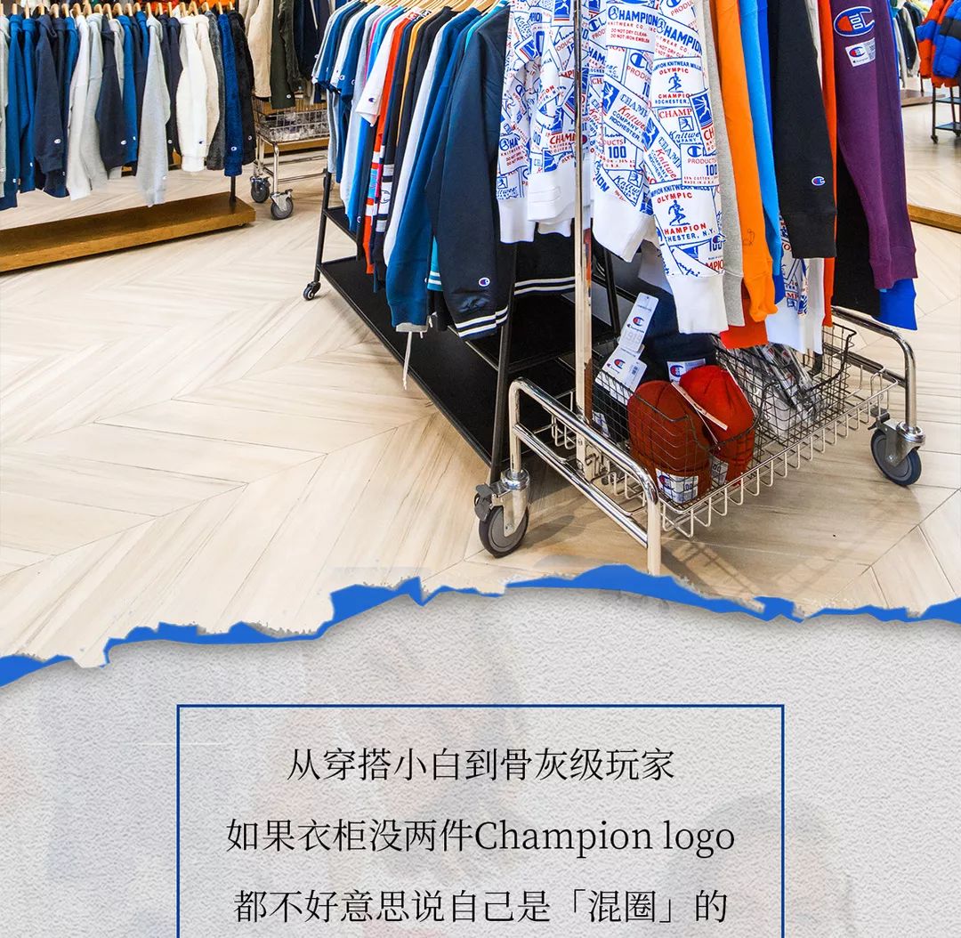 告别烧脑双十一!百年街霸Champion开启全年最大力度宠粉模式