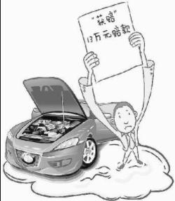 买车应该知道哪些事,买车注意事项真实经历