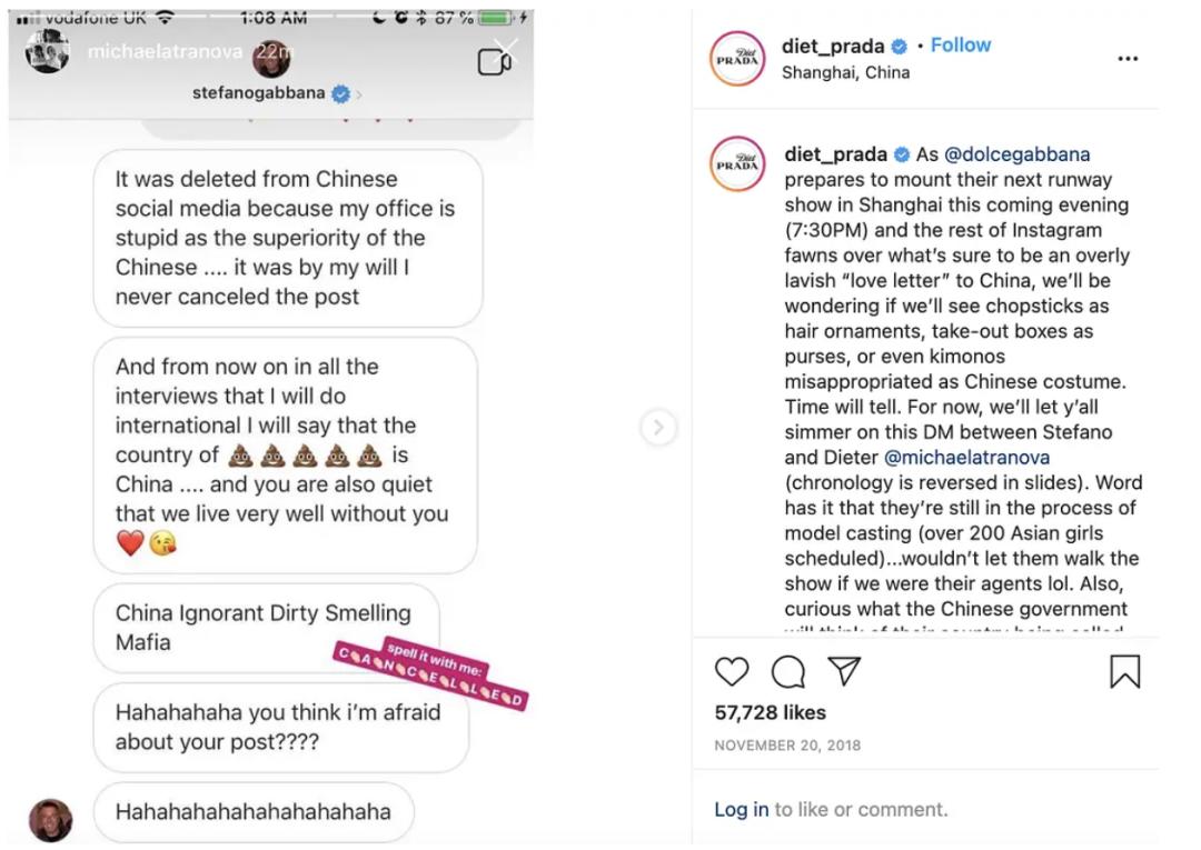 杜嘉班纳辱华事件怎么看,杜嘉班纳辱华事件全过程