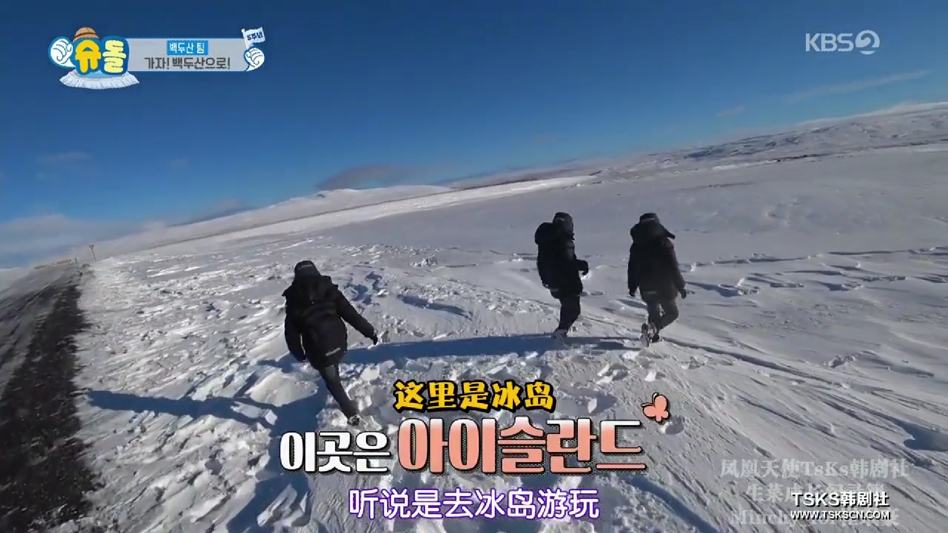 《超人回来了》五周年特辑三胞胎现身惊喜视频网友直呼没看够