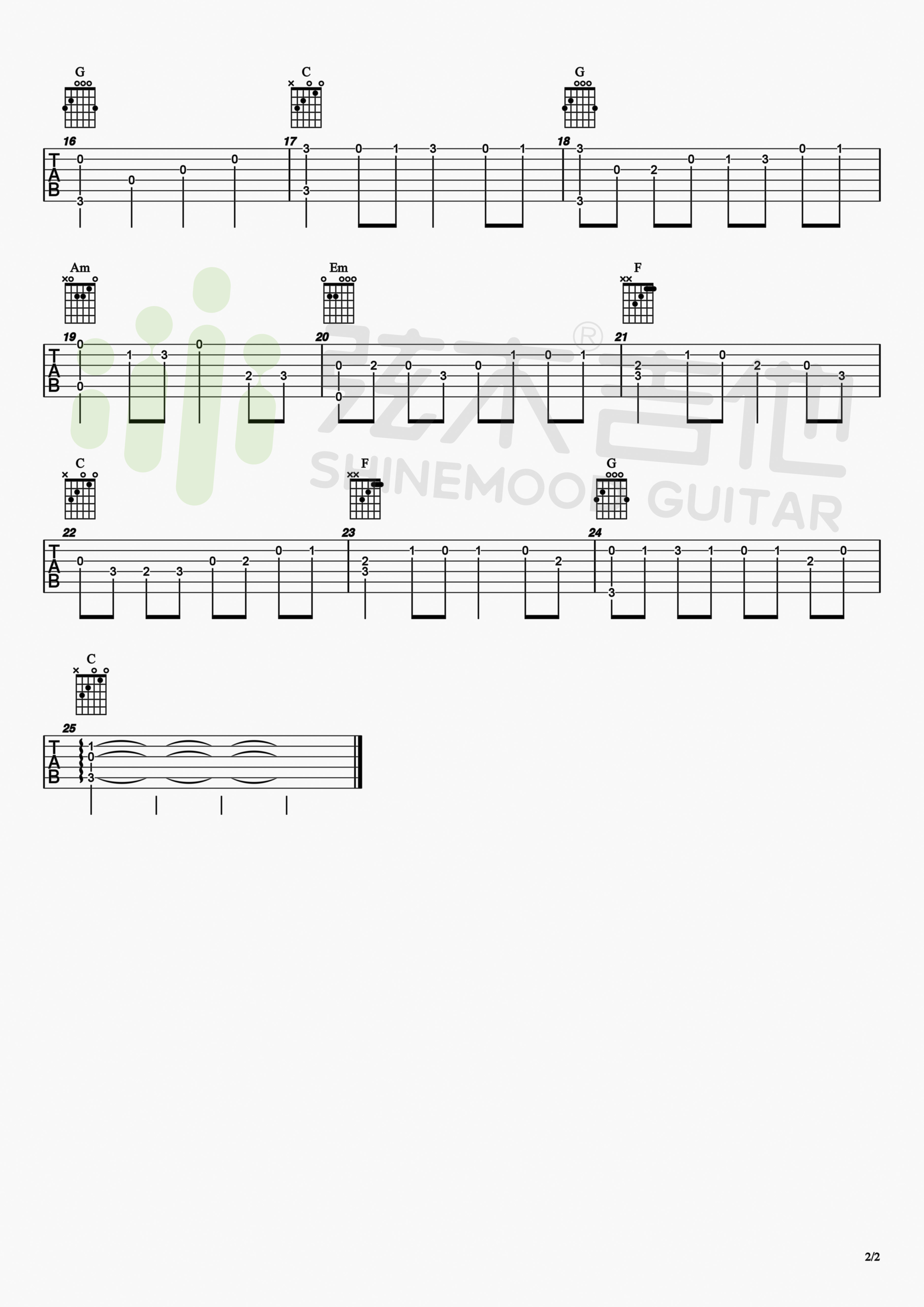 你知道什么叫卡农,卡农吉他指弹谱完整版