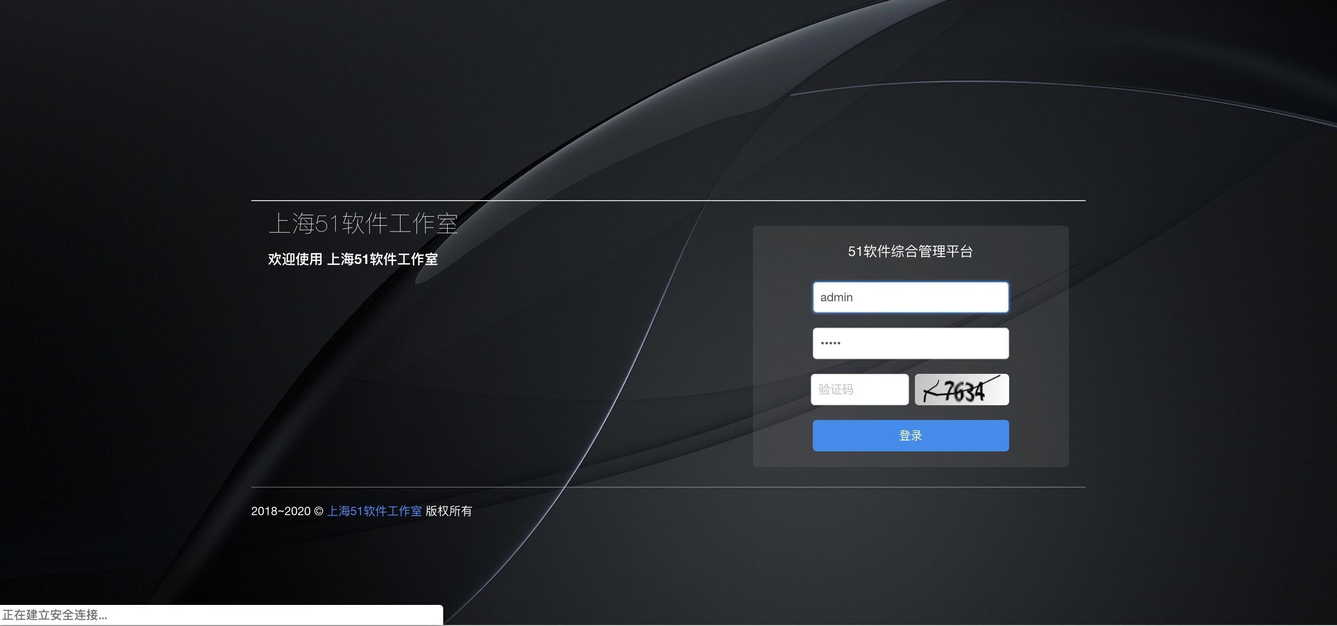 分销团购小程序源码搭建,微商城分销源码