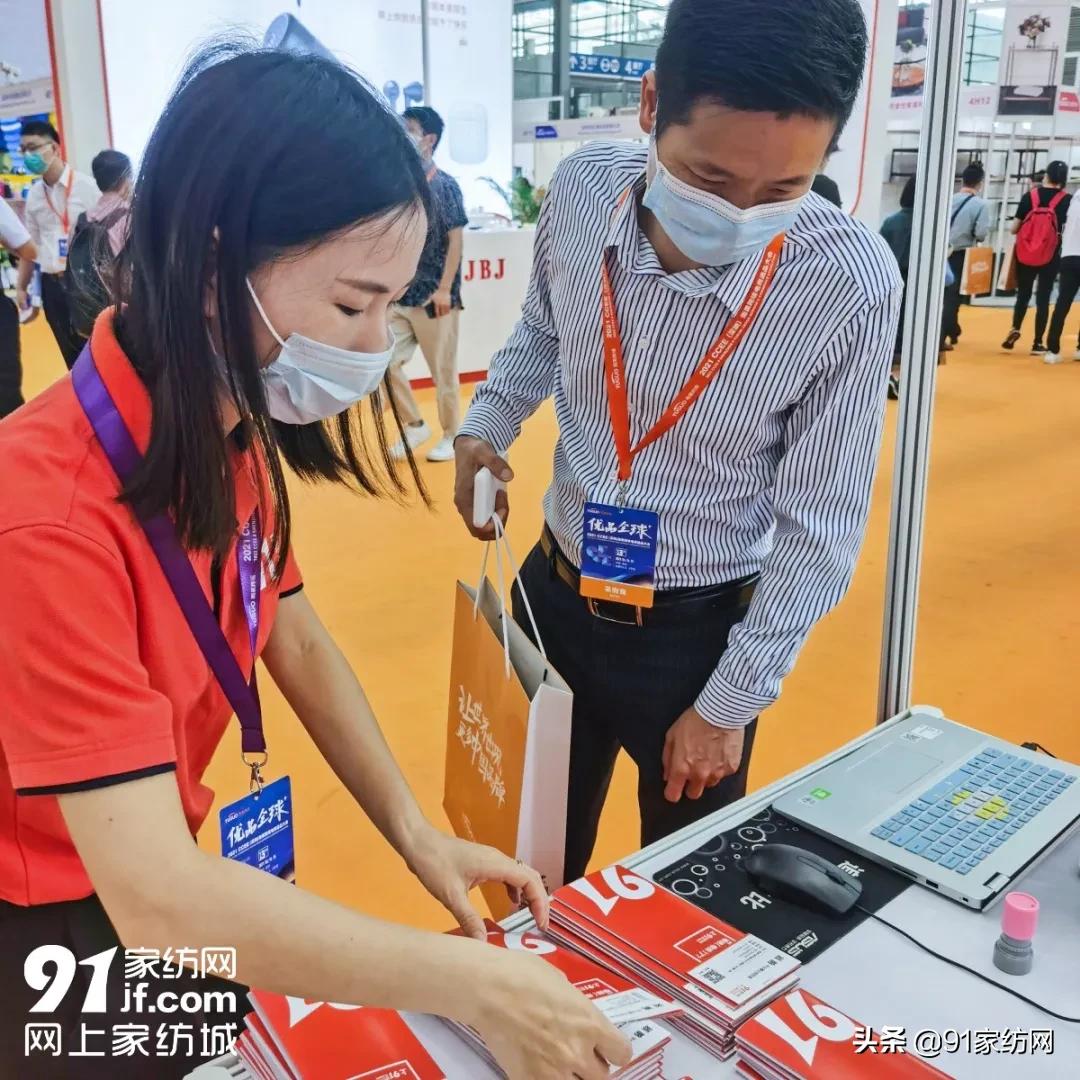 91家纺网的产品如何上架到拼多多,91家纺网如何上架到淘宝