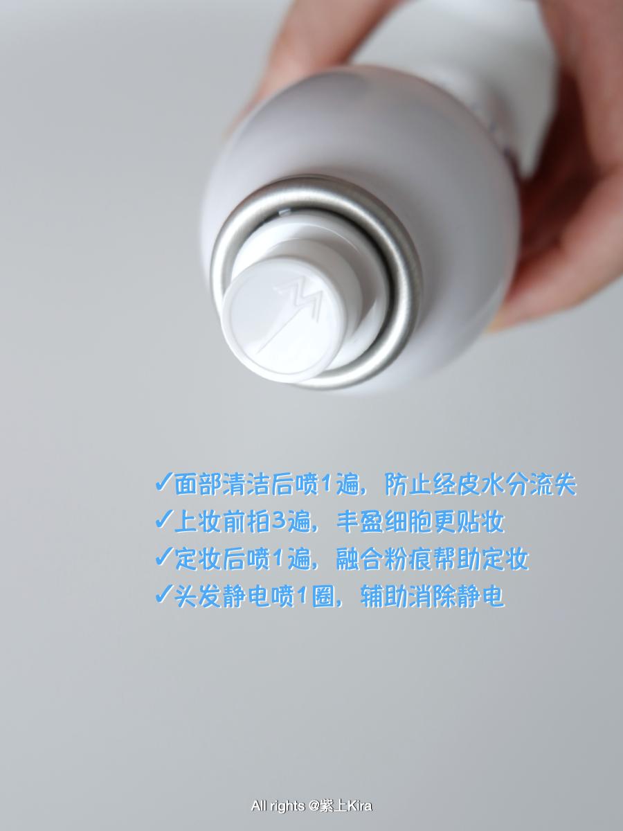 空瓶护肤品补水600毫升,空瓶护肤记录大全