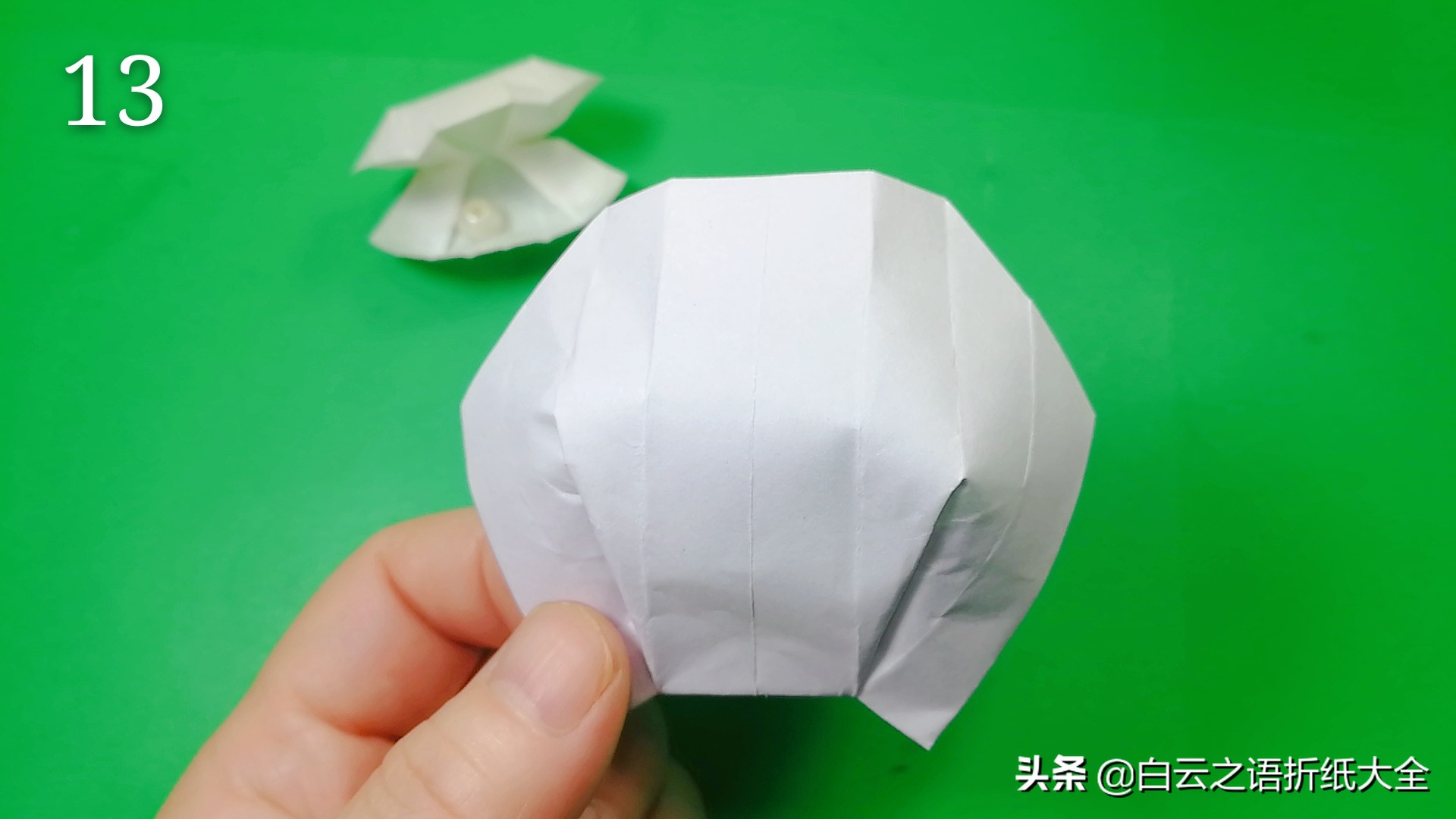 贝壳怎么折纸图解,贝壳折纸简易教程