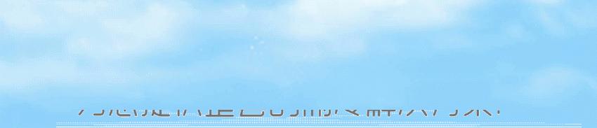 年后最好的商机,年后租门面的商机