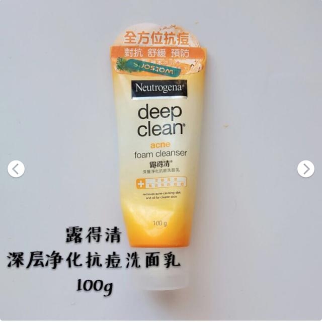 洗面奶中性测评红黑榜,中性皮洗面奶学生平价