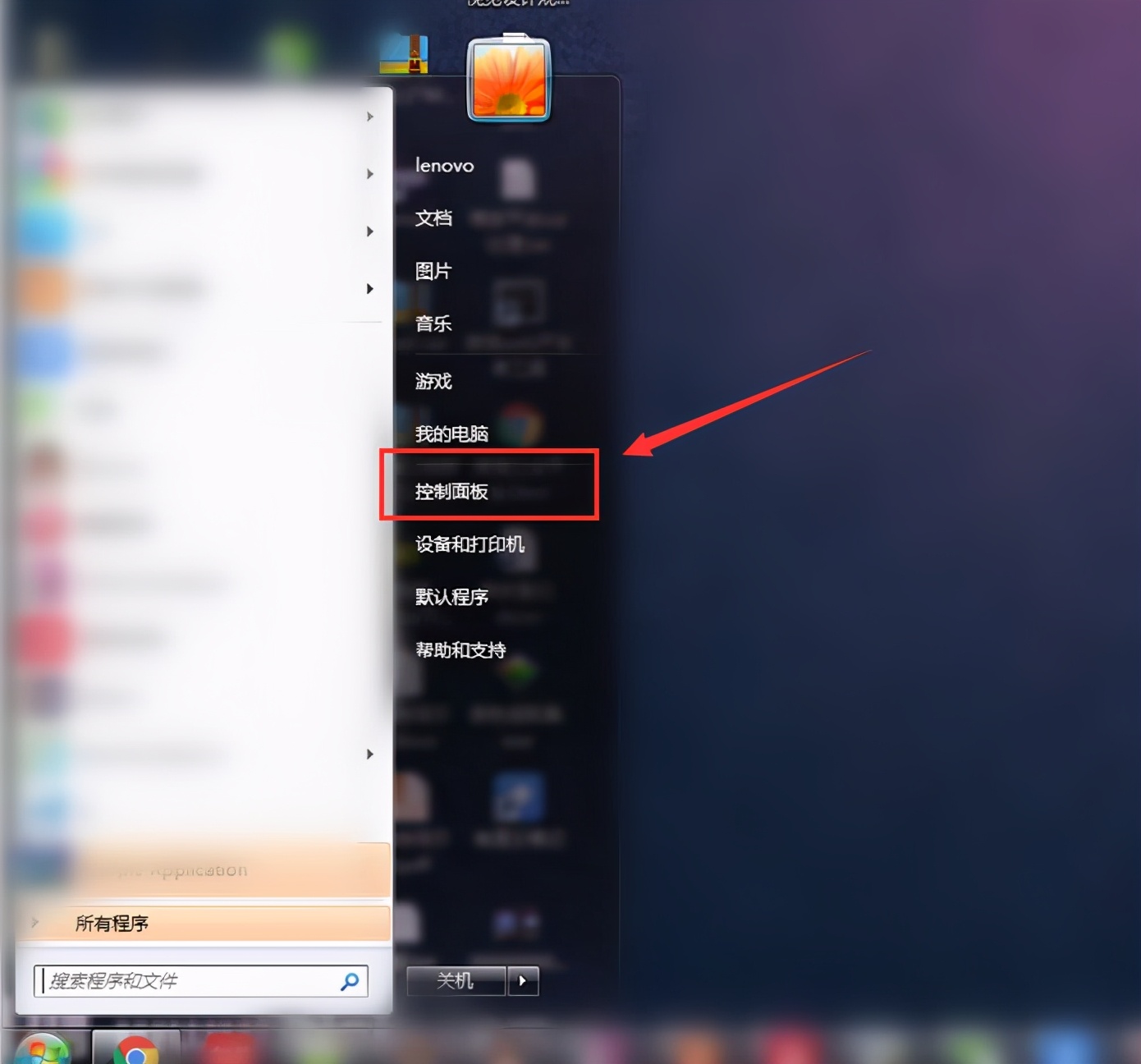 闲置笔记本显示屏能干啥,闲置的笔记本屏幕怎么利用