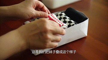 五一策划“美在我家”：居家收纳，我有妙招！