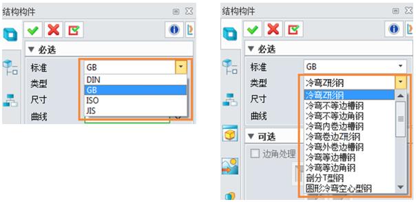 中望cad怎么3d建模,中望cad软件怎么安装