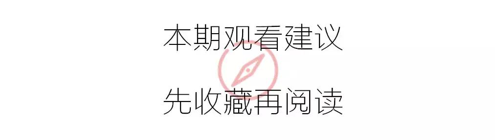成都哪个大型超市关闭了,成都哪些大型超市关闭了