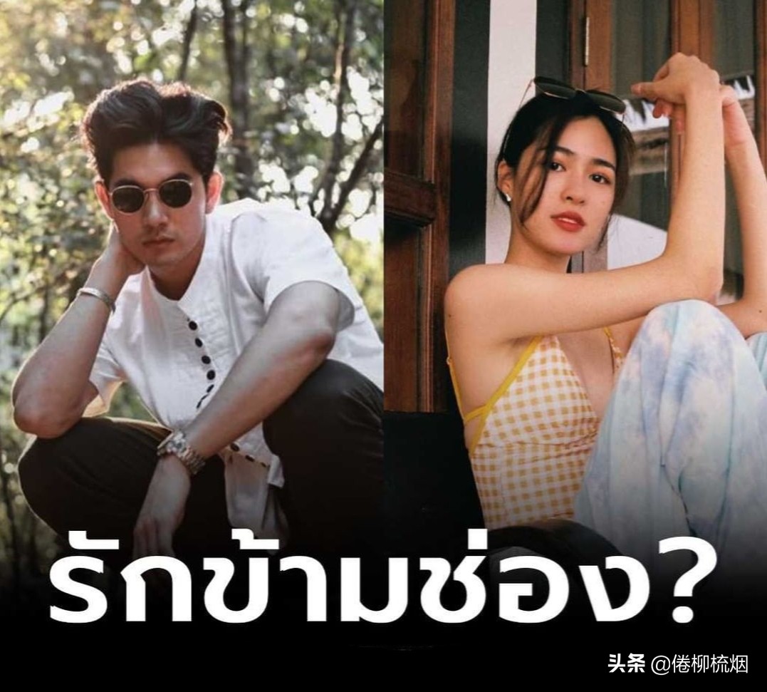 这是什么情况，要公开了吗，泰星Lingling发新照，标签的却是Kem