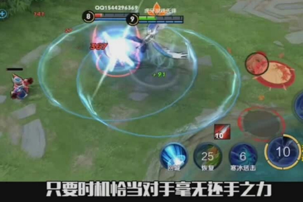 王者荣耀云中君新赛季打法教学,王者荣耀新赛季云中君的教学玩法