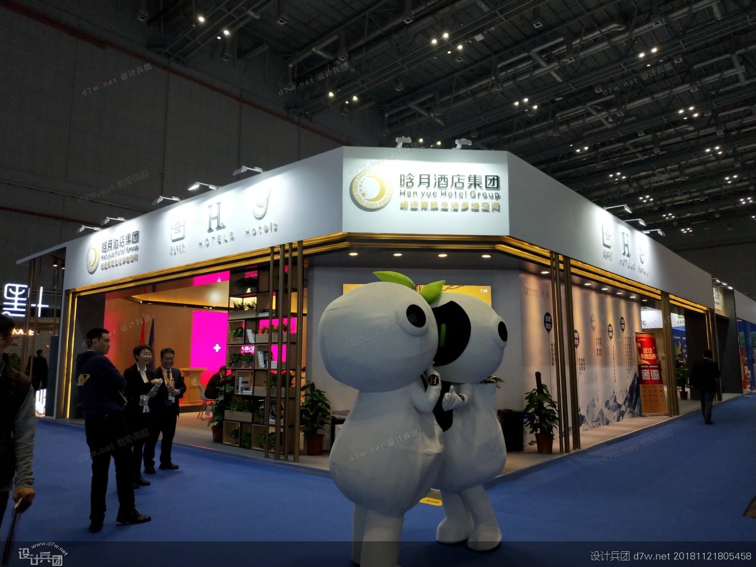 2022上海国际加盟连锁展览会,2018年上海国际酒店博览会