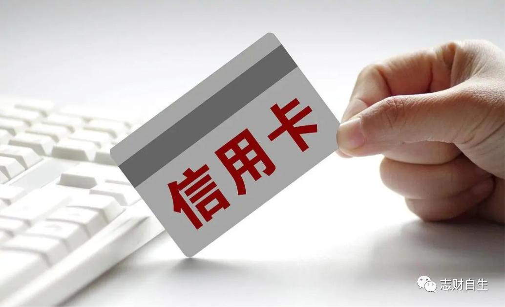 申请中信信用卡要注意什么,申请农行信用卡注意事项