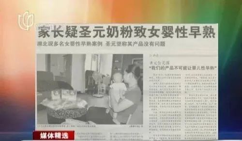 为什么中国人不买国产奶粉,为什么还有人买国产奶粉