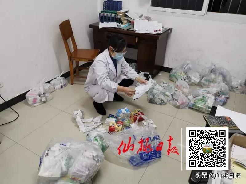 替全镇居民义务买药，仙桃这个卫生院科长不怕苦不怕累