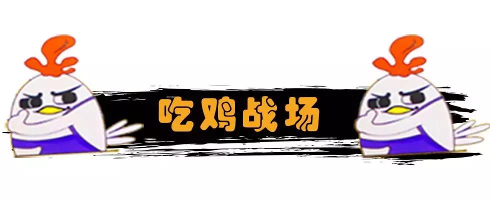 啥是“泡泡鸡”？新世纪这家店给你准备了1000份霸王餐等你来撩！