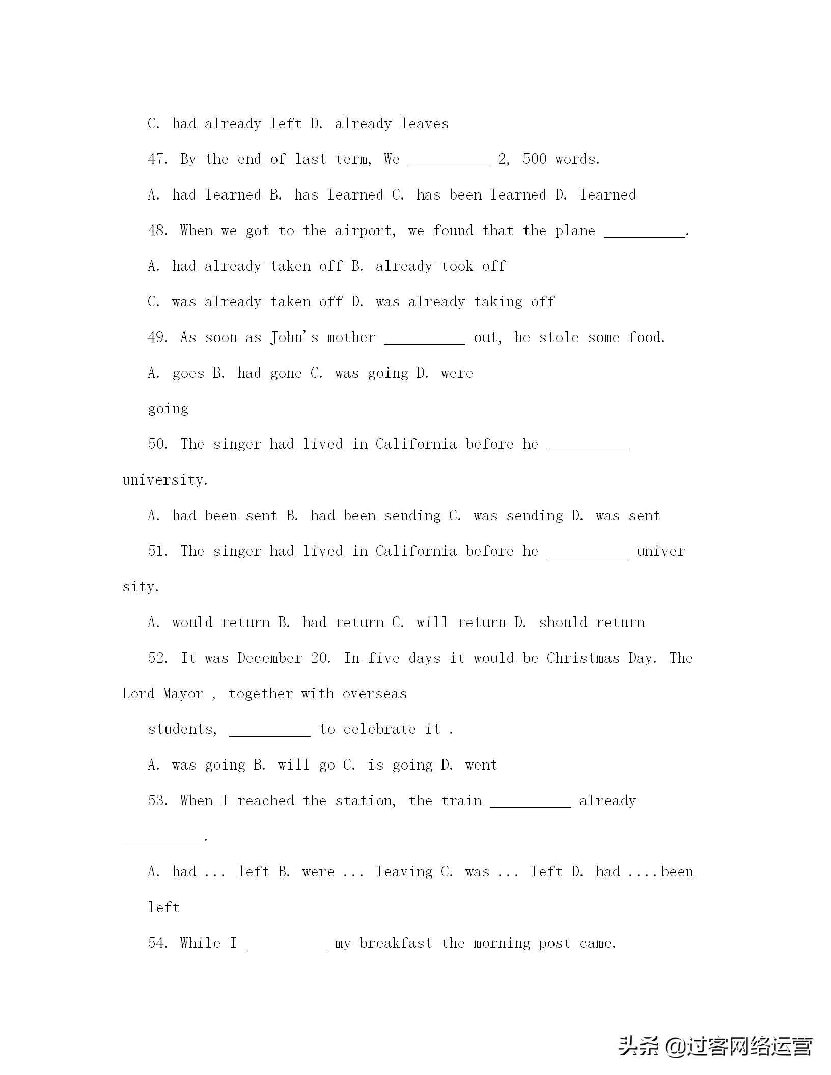 初中英语语法教案,初中英语语法教案一般将来时