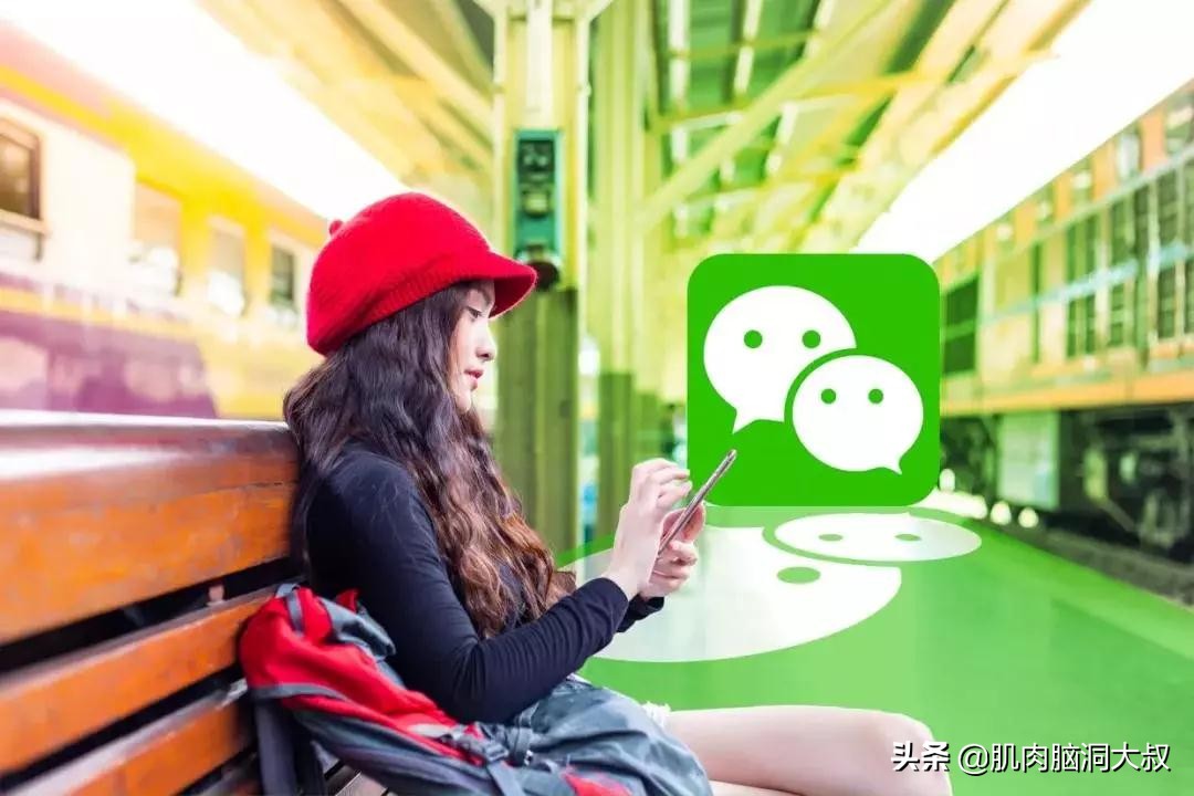 为什么有人频繁换微信头像,为什么总有人不断更换微信头像