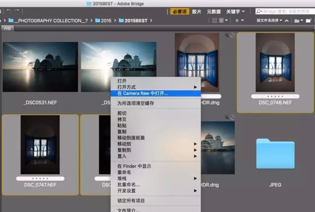 包围曝光后期合成方法,包围曝光后的照片如何合成