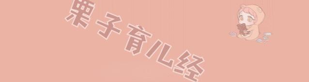 8岁女孩来大姨妈了怎么回事,8岁女童来大姨妈的危害