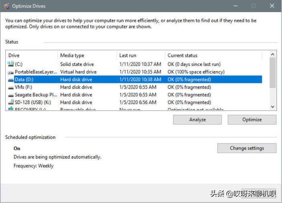 windows10如何进入修复模式,windows10重置后该如何设置