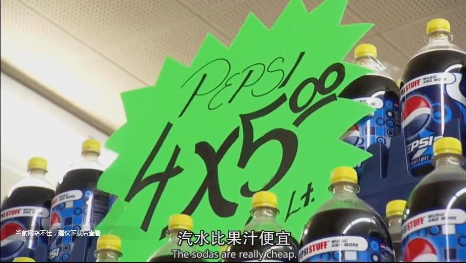 美国人贫穷为什么会胖,美国人为什么越吃越胖