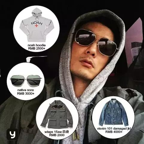 今天余文乐老师要为你们上一堂军装搭配课,答应我要好好学习哟!