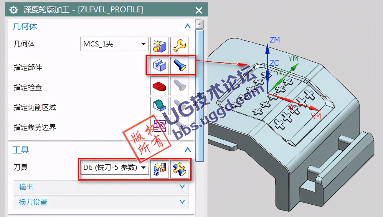 低成本的手板加工知识,手板加工方式方法和技巧