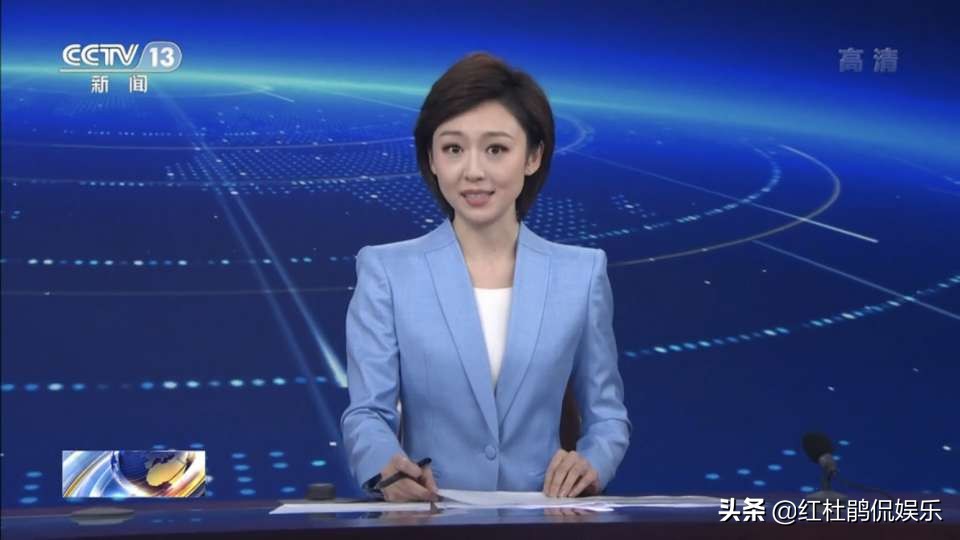 主持人王宇彤简历和照片,主持人王宇彤抖音